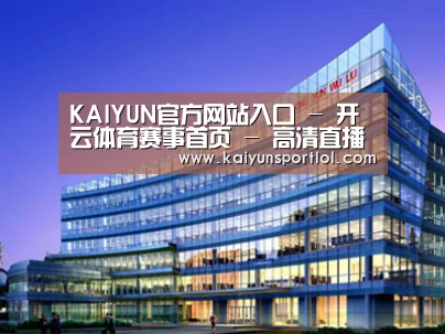 案例展示五(图1) 案例展示五(图1)