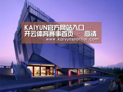 案例展示六(图1) 案例展示六(图1)