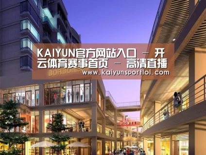 案例展示一(图1) 案例展示一(图1)
