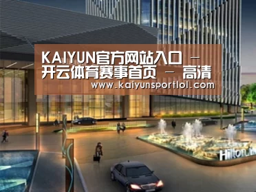案例展示二(图1) 案例展示二(图1)