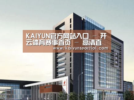 案例展示七(图1) 案例展示七(图1)