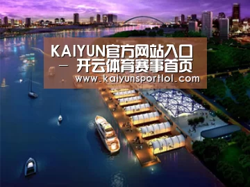 案例展示八(图1) 案例展示八(图1)