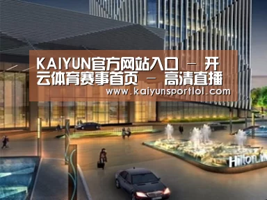 案例展示二