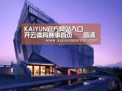 案例展示六