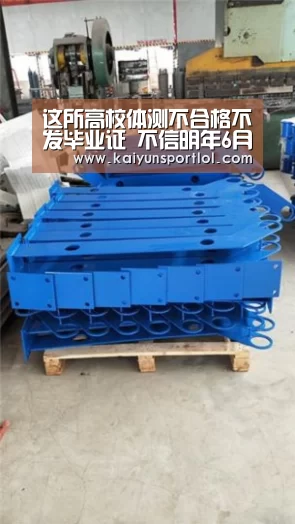 这所高校体测不合格不发毕业证 不信明年6月见分晓‘开云体育官网’(图4) 开云体育官网